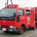 Photos: 427 横浜市緑消防団 第四分団第2班