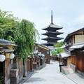コロナ禍の八坂通～京都 La pagode de Yasaka