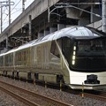 Photos: E001系TRAIN SUITE 四季島