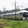 Photos: おかえりなさいTRAIN SUITE四季島♪