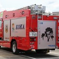 Photos: 滋賀県甲賀広域消防本部　水槽付ポンプ車　　　　　　　　　　　（オールシャッター仕様、後部）