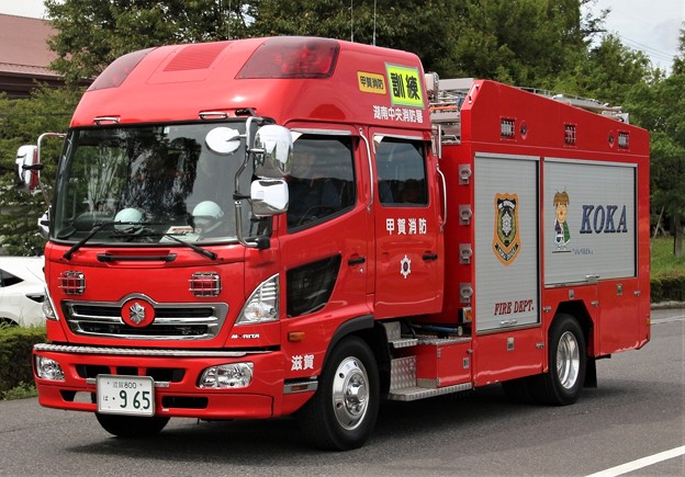 滋賀県甲賀広域消防本部　水槽付ポンプ車（オールシャッター仕様）