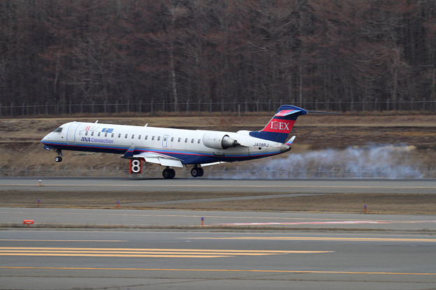 CRJ700 IBEX JA08RJ landing