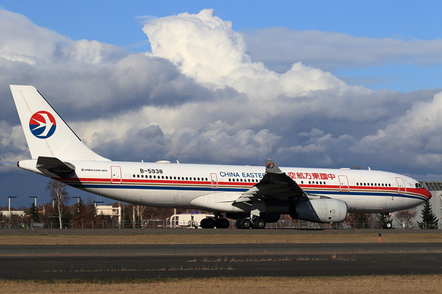 A330 China Eastern Airlines B-5938 taxiing