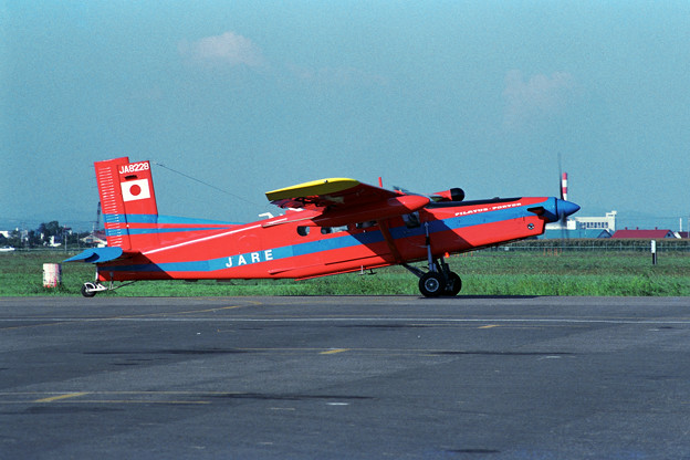 Pilatus PC-6/2B-H4 JA8228 JARE OKD1998.09