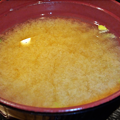 Photos: だいこん （ 成増 or 練馬区旭町 ）　味噌汁 （ 定食 ）　　　　　　　2020/01/18