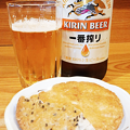 Photos: だいこん （ 成増 or 練馬区旭町 ）　ビール　　2020/01/18