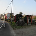 矢倉稲荷神社（川口市）