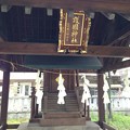 川口神社（埼玉県）護国神社
