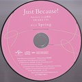 Amazon.co.jp限定「Just Because!」全巻購入特典ドラマCD #12.5話