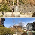 Photos: 武将塚 横溝八郎墓（多摩市関戸）