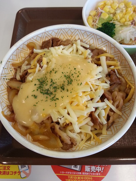 チーズ牛丼 美味しいo(^o^)o