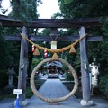 Photos: 進雄神社