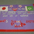 Photos: pakistan_roots_school_5862622002_o