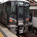 Photos: 和歌山駅の写真0035