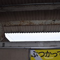 Photos: 粉河駅の写真0011