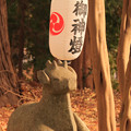 802 大久保鹿嶋神社の狛鹿